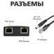 POE ретранслятор GV-003/01 LP9654 фото 8