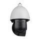 Наружная IP камера GV-189-IP-H-DOS50VM-240 SD LP22583 фото 5