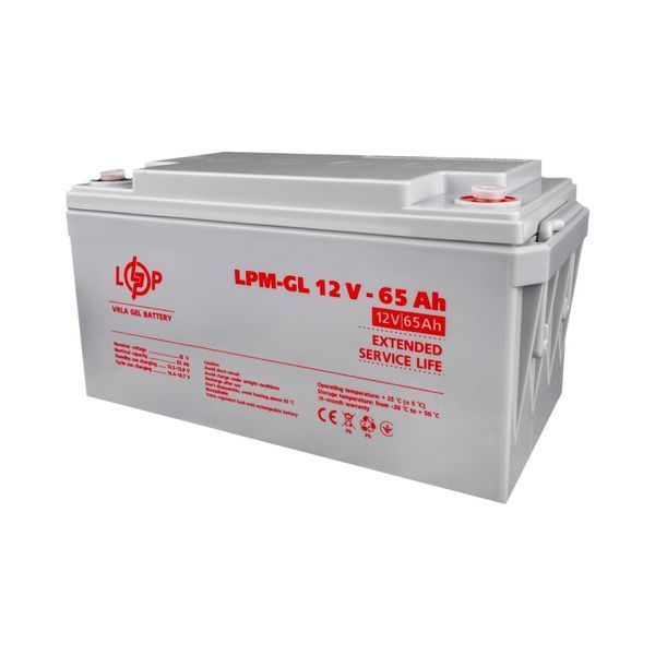 Аккумулятор гелевый LPM-GL 12V - 65 Ah Уценка 05.2024 LP42052 фото