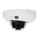 IP камера GreenVision POE GV-205-IP-I-DOS50-20 SD (Ultra AI) LP38709 фото 5