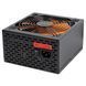 Комп'ютерний блок живлення LP-ATX-900-14-APFC 80+ Bronze LP16138 фото 1