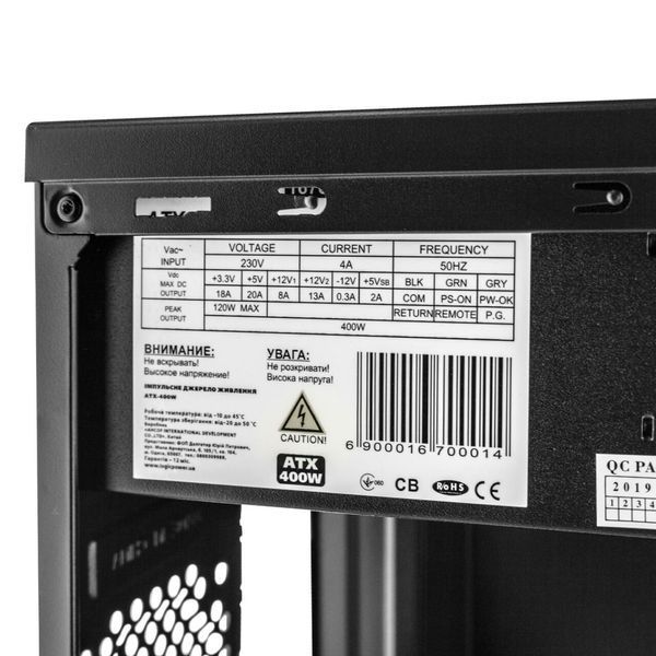 Корпус LP 6108 - 400w 12cm MATX, 2xUSB3.0+2xUSB2.0 LP13365 фото