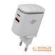 Зарядка для телефона LP 25W (Type-C+USB) QC3.0 PD + кабель (Type-C to Type-C) 25WCH LP30320 фото 5