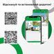 IP видеорегистратор 8-канальный 12MP NVR GreenVision GV-N-I016/08 (A) LP21936 фото 7